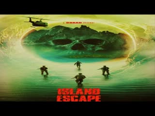 horror movie: island escape / island escape (2023)